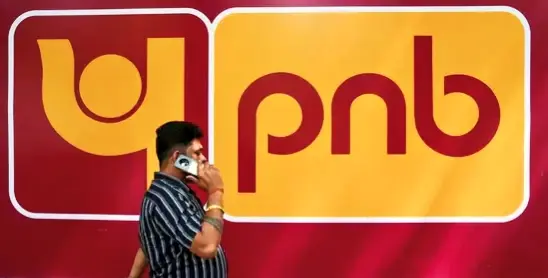 Fake Currency In PNB Chest; UP Police Sets Up SIT