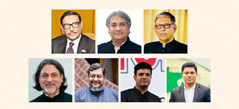 Bangladesh Tribunal Sentences Seven Awami League Leaders To Death