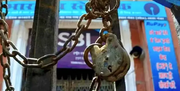 Banks To Remain Open On Sunday Ahead Of Three-Day Bank Strike