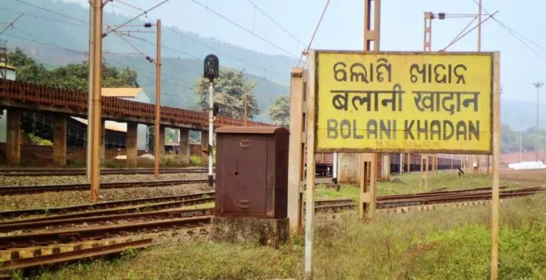 Railways Clears Doubling Of Vital Barbil-Bolanikhadan Line In Odisha