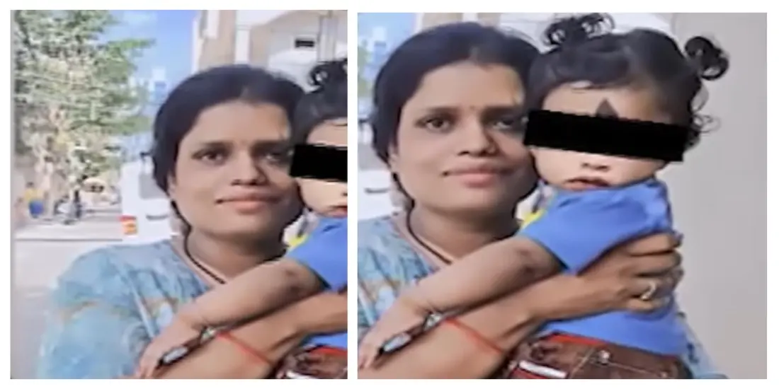 Odisha Woman, 9-Month-Old Son Go Missing After Boarding Train From Bengaluru