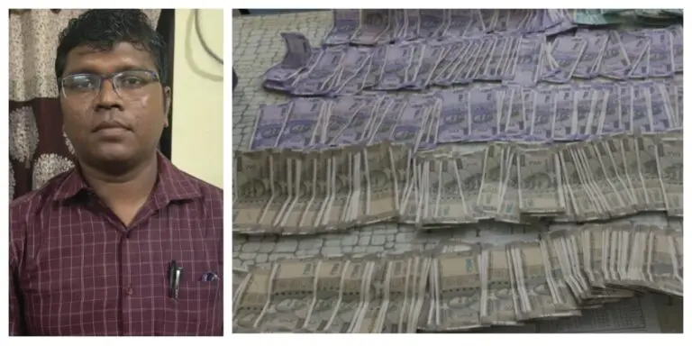 Odisha Vigilance Nabs Asst Drugs Controller For Taking Bribe; Rs 1.78L Seized During Raid
