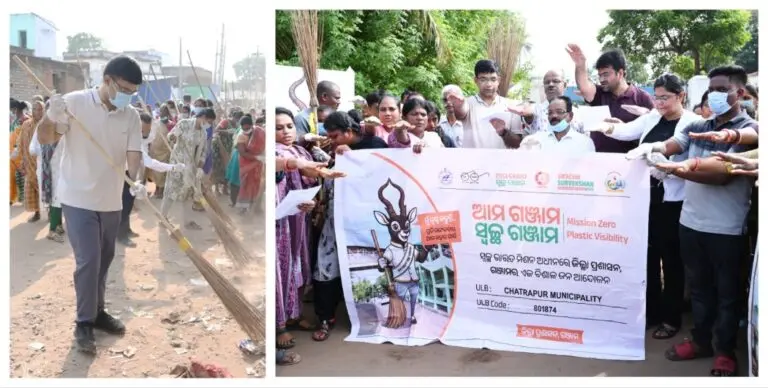 Ganjam Collector Joins Clean-Up Drive At Aryapalli