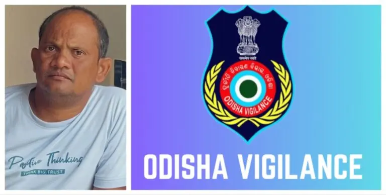 Odisha Vigilance Arrests Former PACS Secretary For Rs 14.22 Lakh Fraud