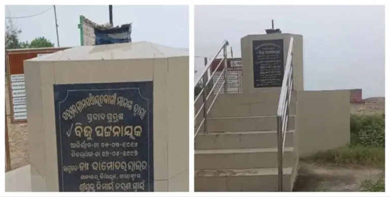 Biju Patnaik’s Statue Vandalised At Siali Beach In Odisha’s Jagatsinghpur