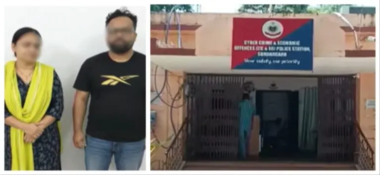 Couple Held For Duping Odisha Investor Of Rs 1.26 Crore