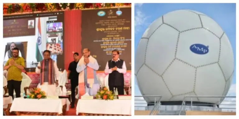 Odisha Gets New Doppler Radar In Sambalpur To Strengthen Weather Forecasting; Know Other Benefits