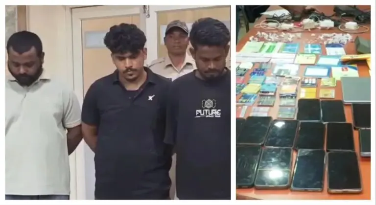 Online Betting App Fraud Busted In Odisha, 3 Held With 78 ATM Cards