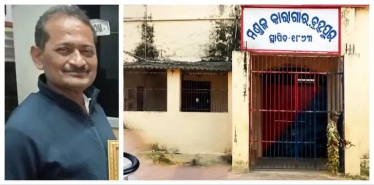 Brahmpur Jail Doctor Suspended Over Threat Call To Witness In Pitabas Panda Murder Case