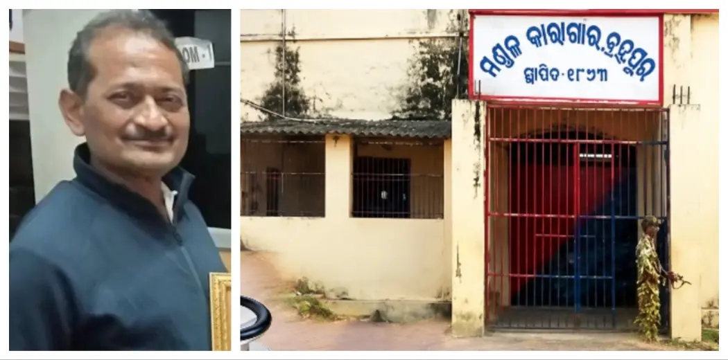 Brahmpur Jail Doctor Suspended Over Threat Call To Witness In Pitabas Panda Murder Case