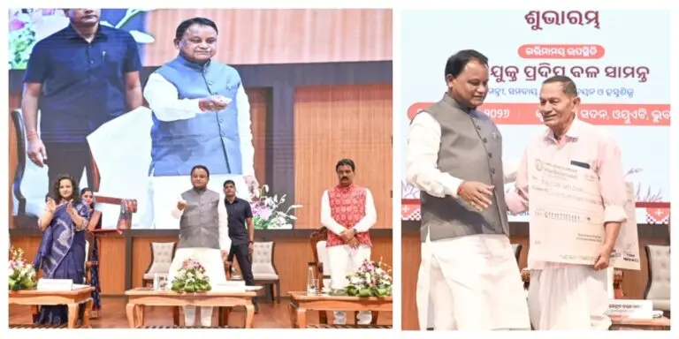Big Cooperative Expansion: Odisha CM Mohan Majhi Launches Mega Membership Drive Sambandha