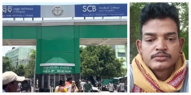 Patient Dies After Suspected Assault By Guards At SCB Medical College & Hospital In Odisha’s Kataka