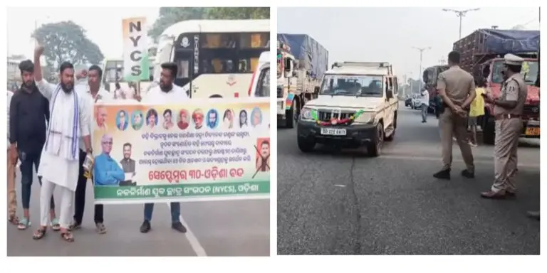 Odisha Bandh Called By Farmers’ Outfit Over Textbook Errors Evokes Lukewarm Response
