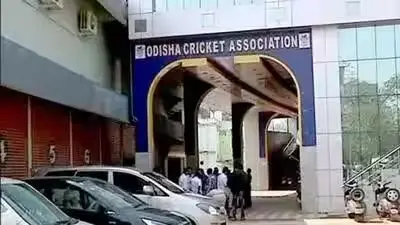 Odisha Cricket Association