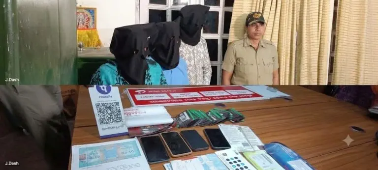 Odisha Cyber Cops Bust Fake SIM Racket With ‘Jamtara Links’ in Sambalpur, 3 Arrested