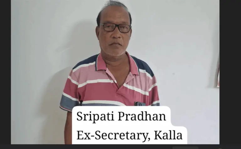 Odisha Vigilance Arrests Ex-Cooperative Official For Rs 16.72 Lakh Fertilizer Fund Misappropriation