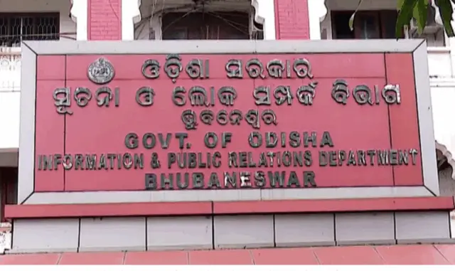 Odisha Govt Provides Rs 4 Lakh Aid To Families Of 13 Deceased Journalists