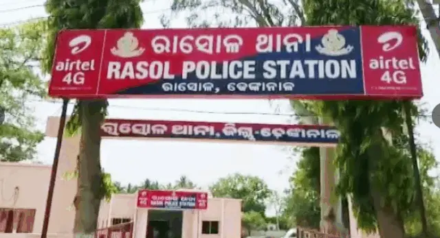 Solar Fence Charged With 11 KV Claims Woman’s Life In Odisha’s Dhenkanal
