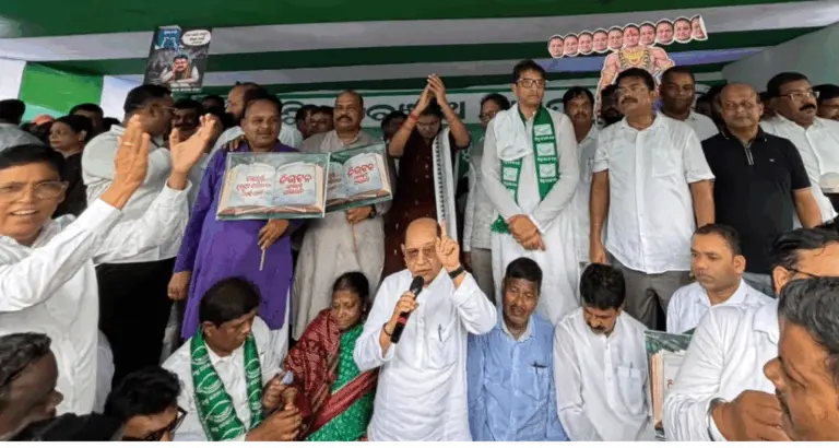 Odisha Assembly Stalled Amid Opposition Ruckus For Minister’s Resignation Over Textbook Errors, MMDR Repeal