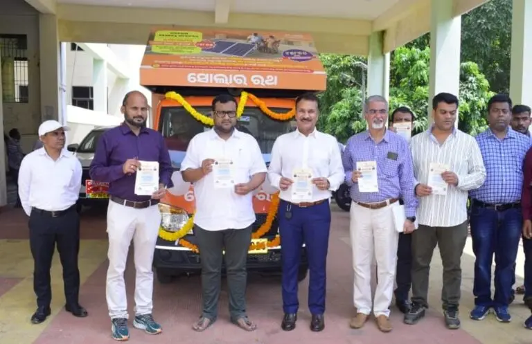 TPSODL solar rath