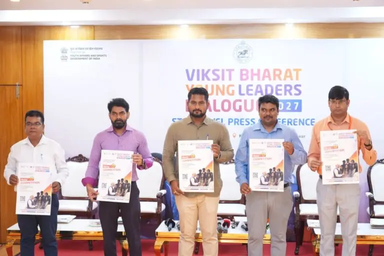 Viksit Bharat Young leaders dialogue