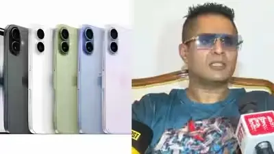 iPhone langar