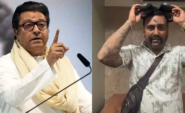 Pune Influencer Allegedly Shamed, Made To Apologise Before Raj Thackeray’s Photo Over Reel