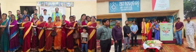 AMNS India