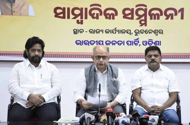 Odisha CAG Report Exposes BJD’s Land & Mining Irregularities, Says Ex BJP MP