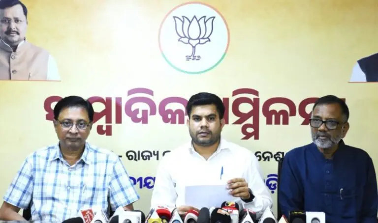 GAG Report: Odisha BJP Fires DMF Funds Loot Salvo At Former Naveen Patnaik Govt