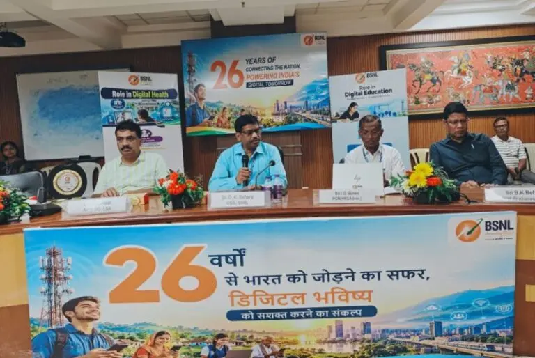 BSNL Odisha Celebrates 26th Foundation Day, Expands 4G & FTTH Connectivity