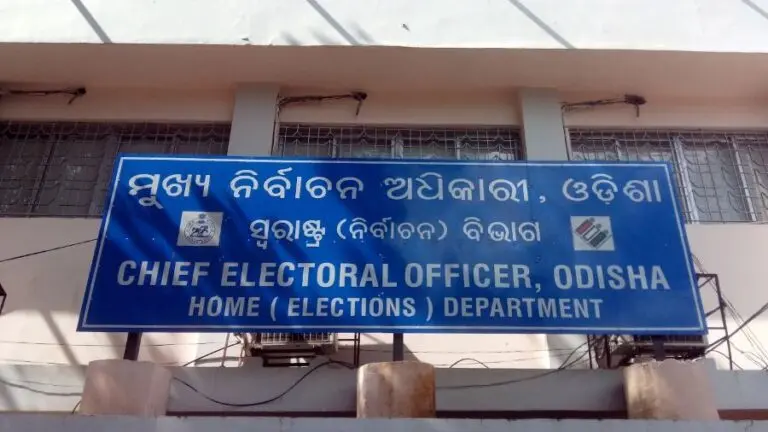 CEO Odisha