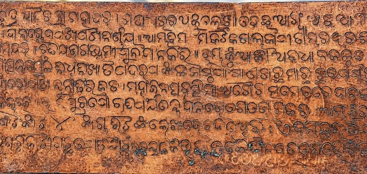 147-Year-Old Odia Copper Plate Unearthed In Gunupur