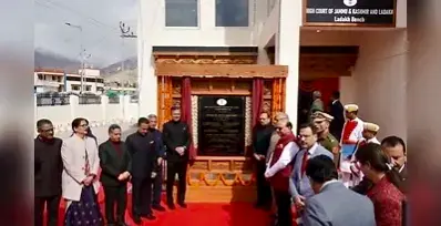 India’s Highest High Court Bench To Start Functioning From Tomorrow