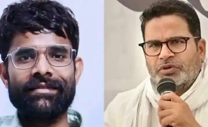 Prashant Kishor’s Media Manager Found Dead In Jharkhand Forest; Went Missing From Train