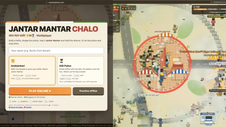 Jantar Mantar video game
