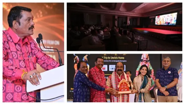 Documentary Tracing 79-Year Legacy Of Baragada Dhanujatra Screened In Bhubaneswar