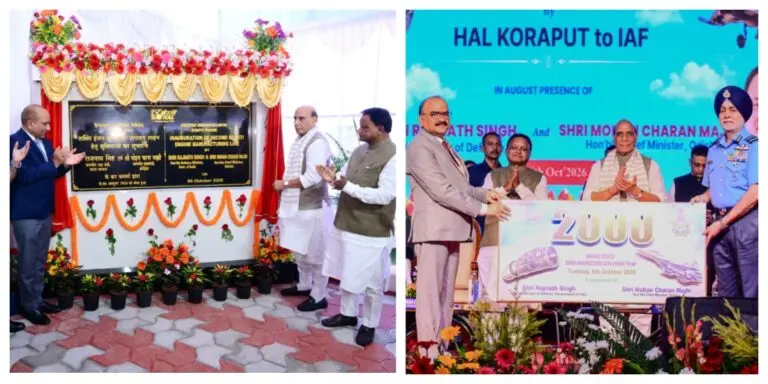 Rajnath Marks 2000th Aero-Engine Delivery By HAL Koraput; 2nd Shakti Production Line Among Rs 553 Cr Projects Launched