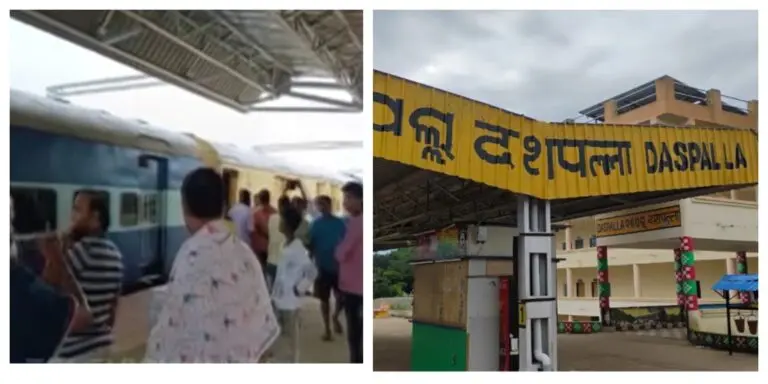 Odisha College Principal Found Dead On Bhubaneswar-Daspalla Train