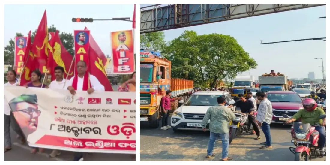 Normal Life Disrupted Due To Odisha Bandh Called By INDIA Bloc Amid Road Blockades