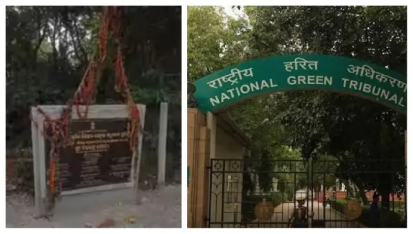 Odisha Govt Relocates Ayush Hospital To Save 26K Trees In Khordha