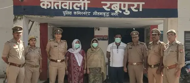 Greater Noida Family Deaths: Voice Note, Property Row At Centre Of Suicide Probe; Three Held