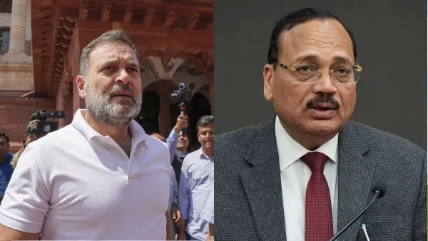Rahul Gandhi, Surya Kant