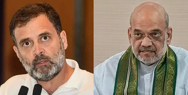 Sultanpur Court Acquits Rahul Gandhi In 2018 Defamation Case Filed Over Amit Shah Remarks