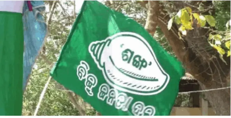 BJD Joins Opposition Protest In Delhi For CEC Gyanesh Kumar’s Resignation Over SIR