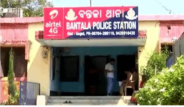 Businessman Shot Dead By Neighbour In Odisha’s Anugola