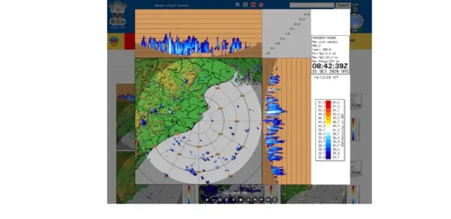 Rain, Thunder To Hit Bhubaneswar, Kataka & 21 Odisha Districts This Evening