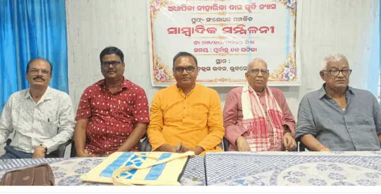 National Proofreading Day To Be Observed On December 14