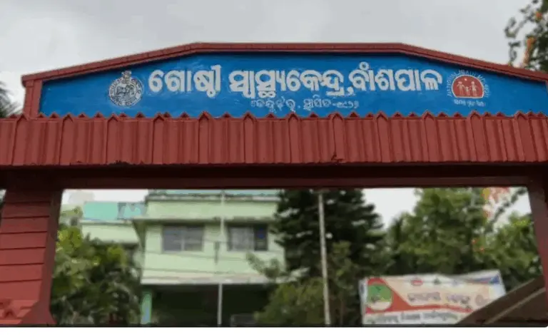Generator Fumes Claim 2 Lives, Leave 3 Critical In Odisha’s Kendujhar