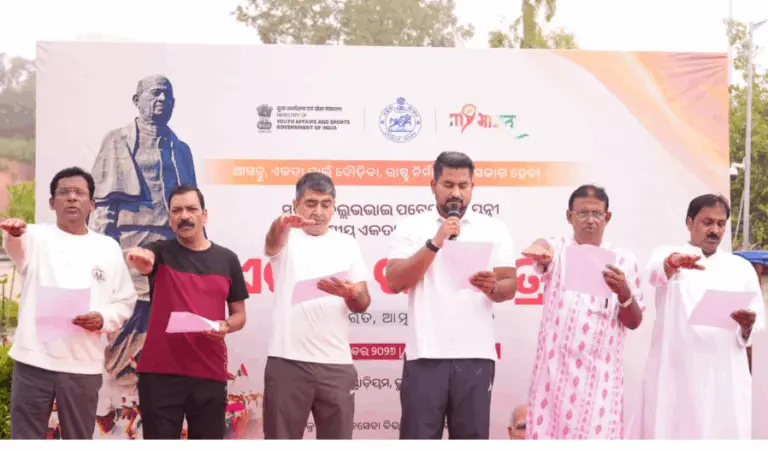 Rashtriya Ekta Diwas: Odisha Minister Calls For Upholding National Unity & Integrity